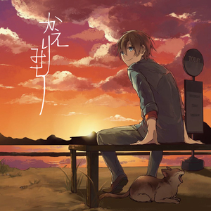 精品亚洲成a人在线观看青青
