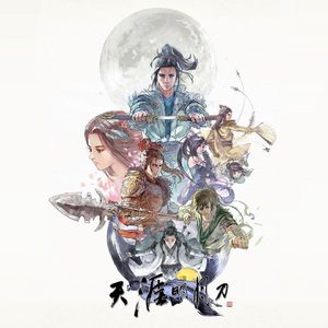 精品亚洲成a人在线观看青青
