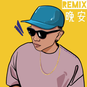 精品亚洲成a人在线观看青青
