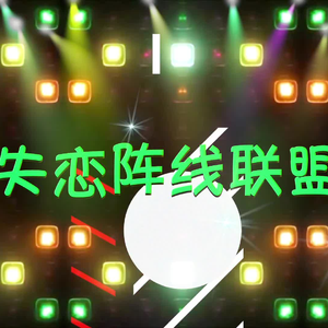 精品亚洲成a人在线观看青青
