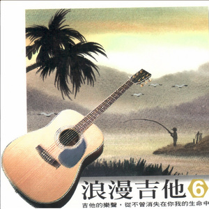 精品亚洲成a人在线观看青青
