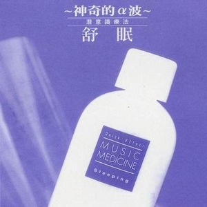 精品亚洲成a人在线观看青青
